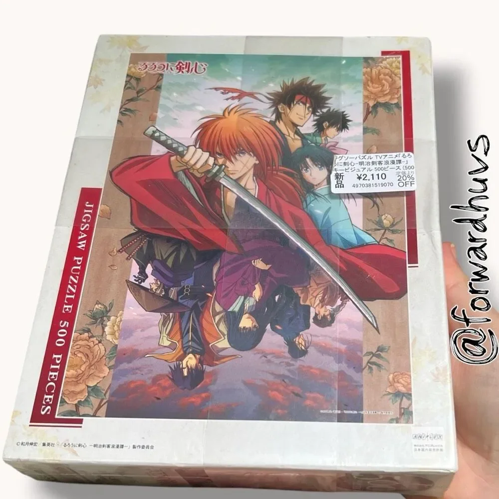 Rurouni Kenshin Anime 500 Piece Jigsaw Puzzle Ensky BRAND NEW SEALED